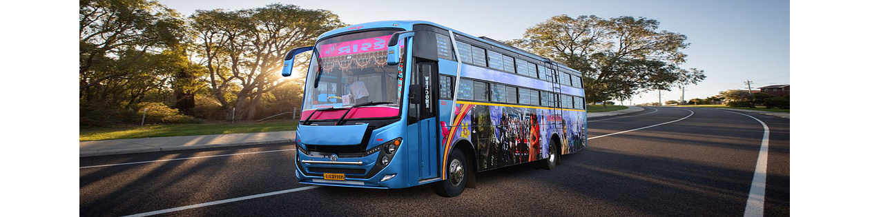 Header Bus Image