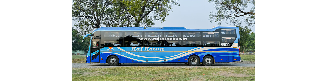 Header Bus Image